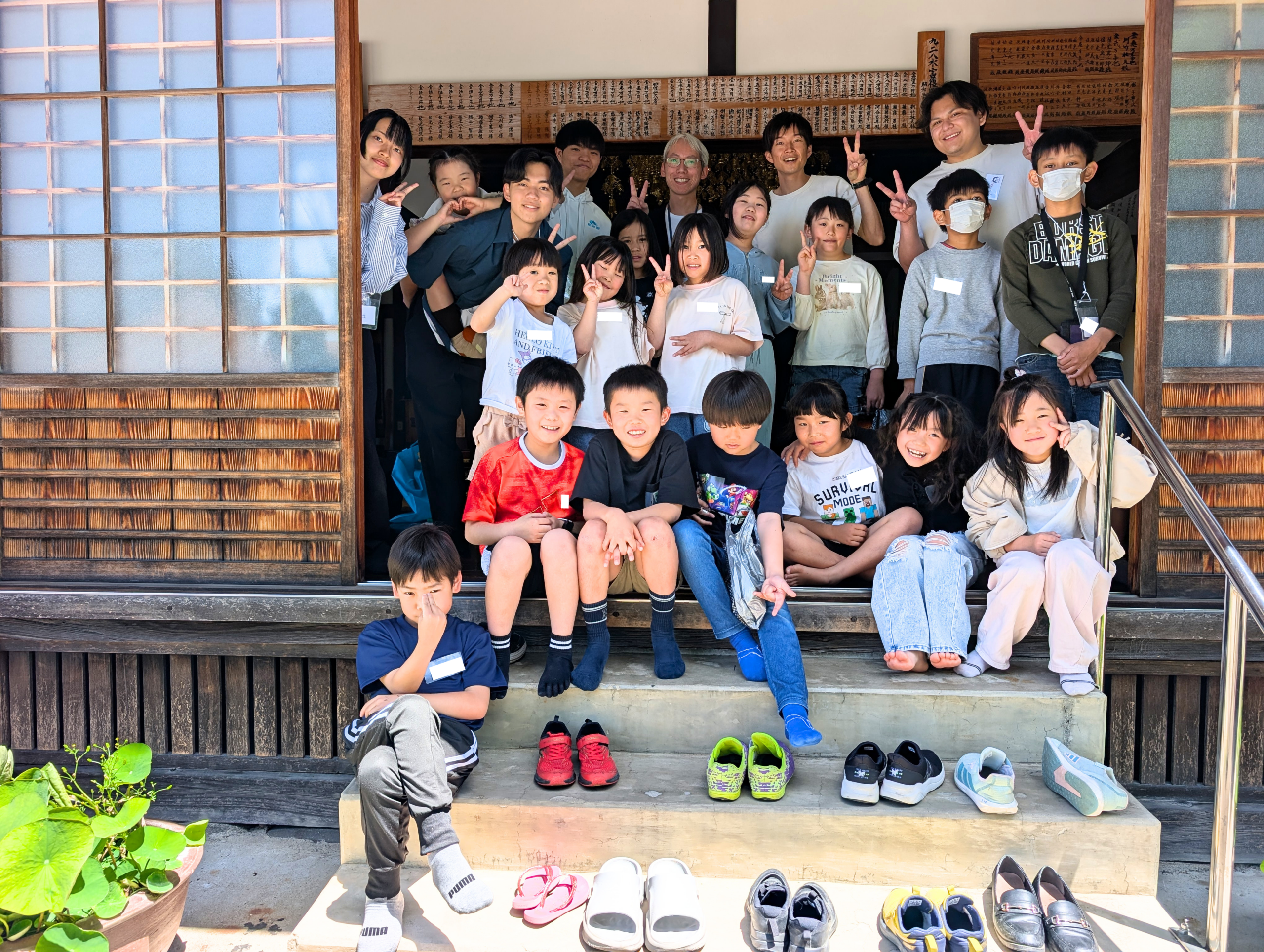 謎解き集合写真