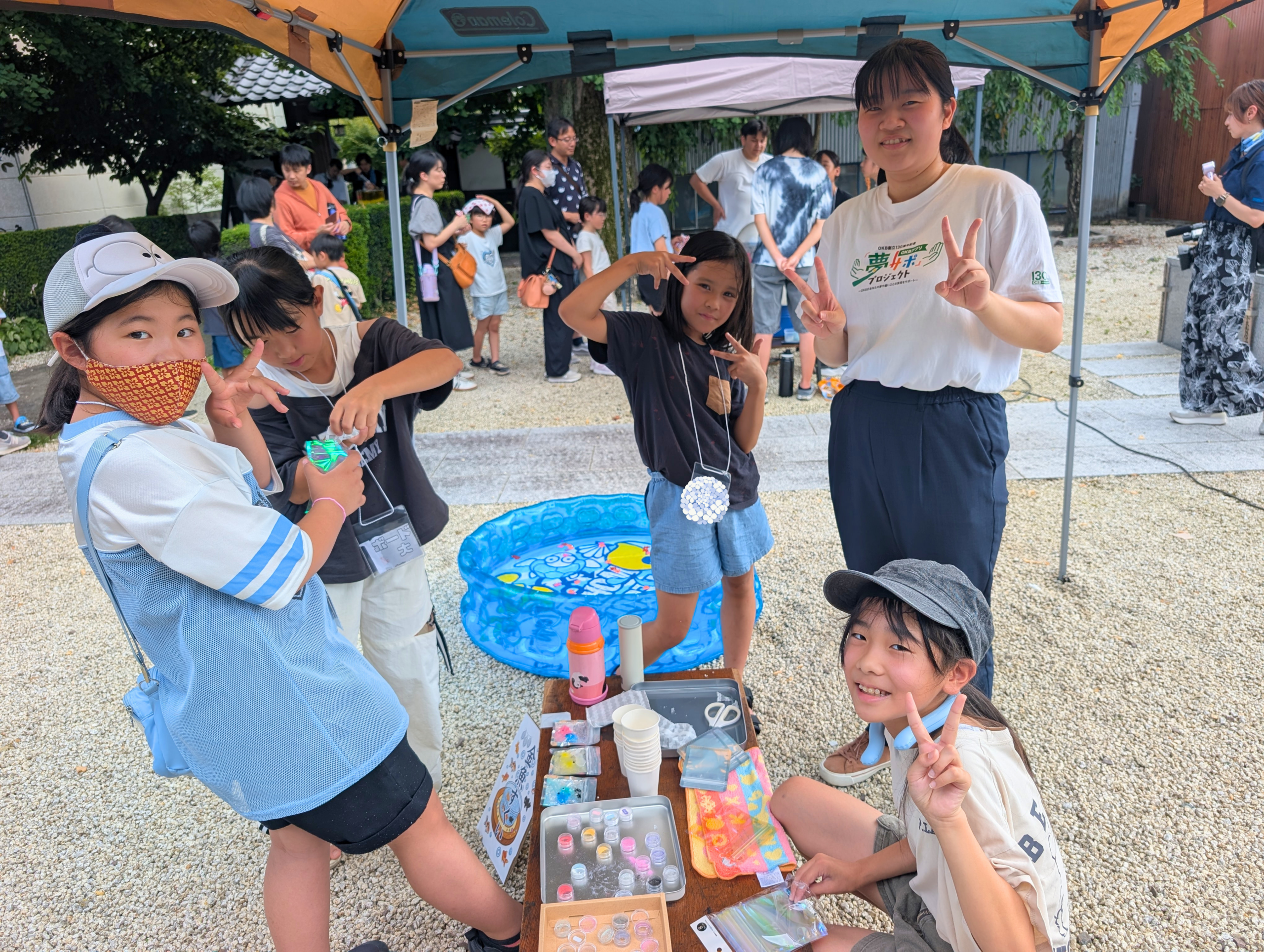 当日の様子 7